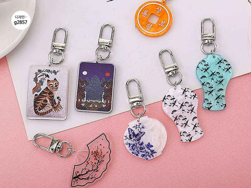 g2857 (전통아이템키링)